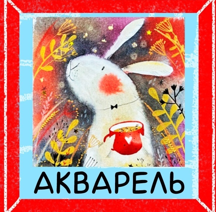 Выездной мастер-класс Lil School Выездной мастер-класс Lil School