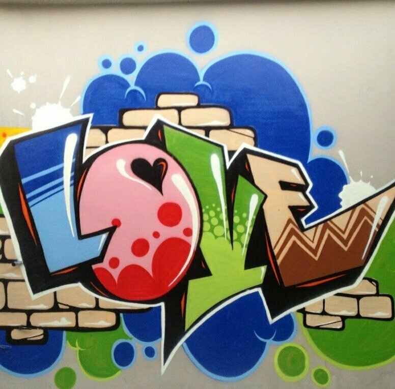 Граффити Граффити